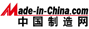 中国制造网
