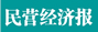 民意经济报