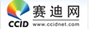 赛迪网
