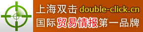 双击科技