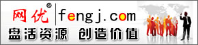 中国二手设备网