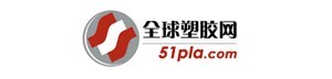 全球塑胶网