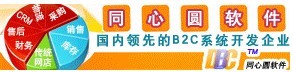 同心圆科技